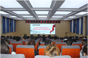 “三抓三促”行动进行时 ‖机械工程学院举办学习贯彻党的二十大精神及习近平新时代中国特色社会主义思想主题教育专题宣讲报告会