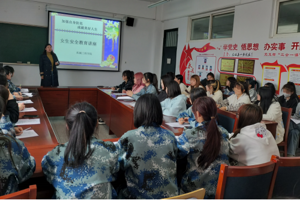 “三抓三促”行动进行时 ‖&nbsp;加强自身防范 成就美好人生