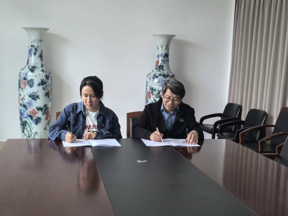 天球签订校企合作协议