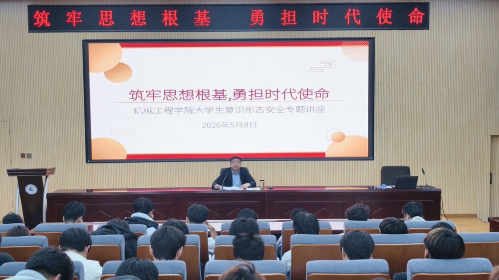 微信图片_20260508221522_9_55