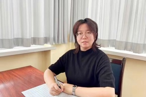 文静