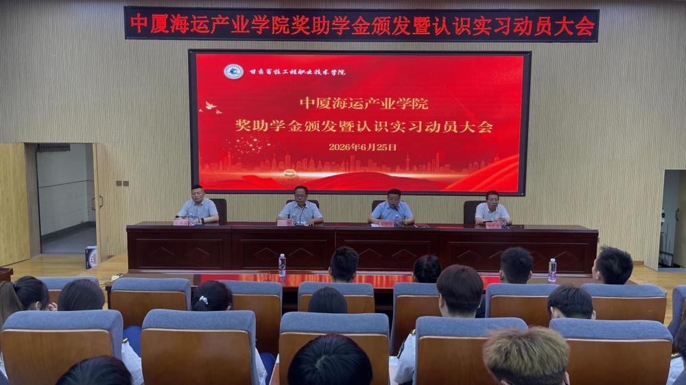 微信图片_20260625170949_100_32