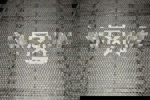 机械工程系教师开展三维扫描、逆向设计及3D打印技术培训