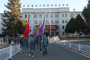 探寻石窟秘境 守护古迹净美——机械工程学院开展2023级学生秋季户外拉练活动