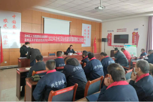 “三抓三促”行动进行时‖夯实技能培训 助力乡村振兴