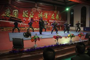 “年轻的战场·奔放的青春”联谊晚会