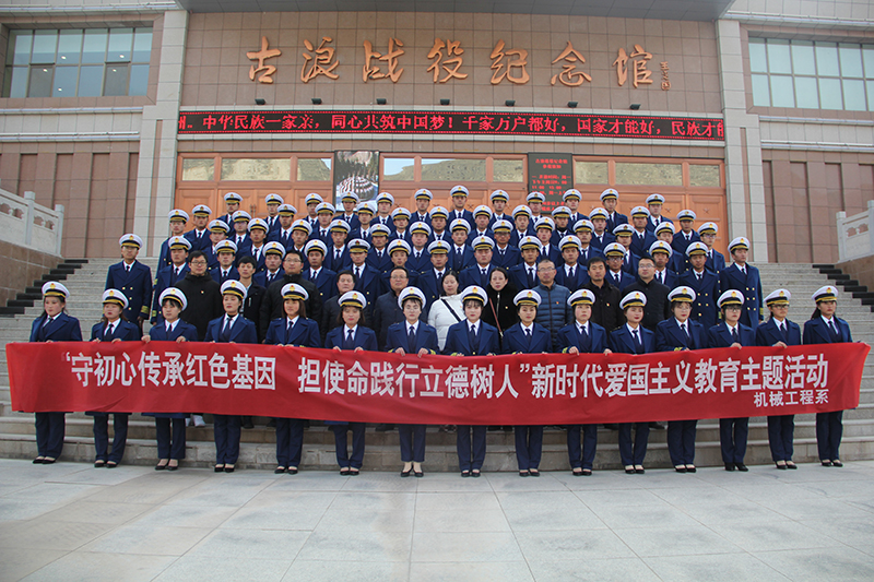 53d997c78bf5484893a58b6cd54344ee.JPG