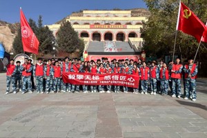 毅攀天梯 感悟匠心——机械工程学院·中厦海运产业学院组织开展海事类学子户外拉练活动