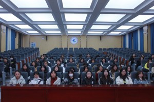 “守护青春，与爱同行” ——机械工程学院举办大学生女性身心健康专题讲座