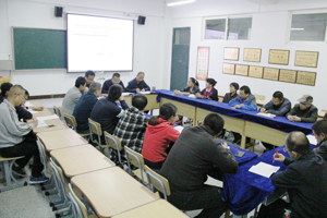 机械工程系召开“转变作风改善发展环境建设年”活动动员会