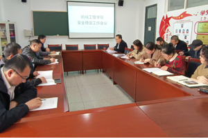 “三抓三促”行动进行时 ‖ 筑牢稳定基石，守住安全红线