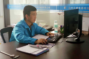 优秀毕业生---姚志勇