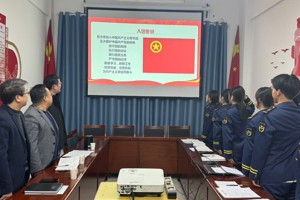 机械工程学院召开2024 年度团组织生活会