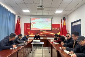 机械工程学院召开学习贯彻中央八项规定精神启动会议