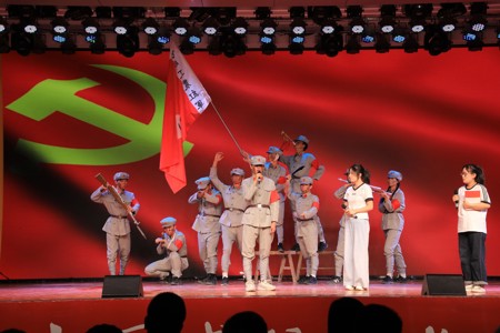 学生活动